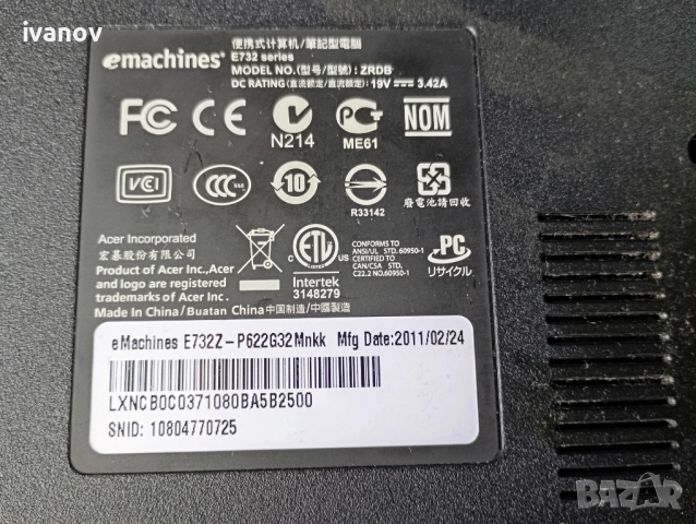 ACER eMachines E732 с Windows 10, снимка 11 - Лаптопи за дома - 51961055