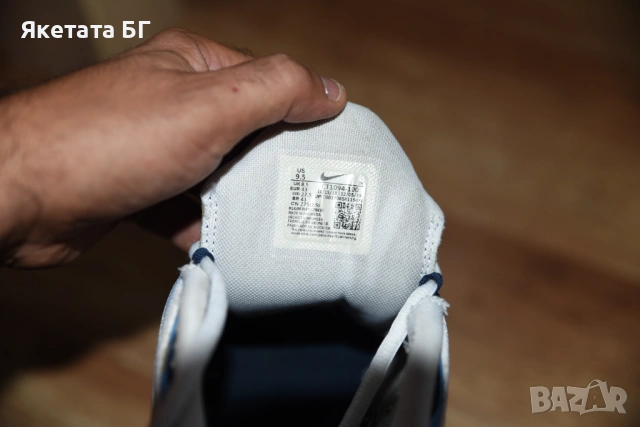 Nike Air Max Plus White Navy Gold, оригинални, номер 43, снимка 6 - Маратонки - 53947725