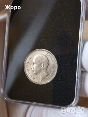 50 лева 1940 година България , снимка 2 - Нумизматика и бонистика - 54085993