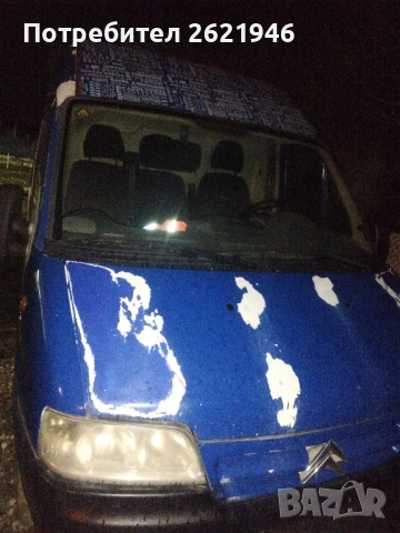 Продавам Ситроен джъмпер с проблем , снимка 7 - Бусове и автобуси - 53951463