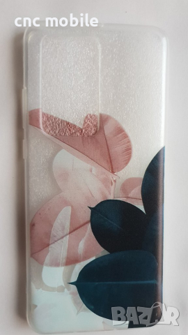 Huawei P40 Pro - Huawei ELS-NX04 - Huawei ELS-NX9 калъф - case , снимка 2 - Калъфи, кейсове - 38515209