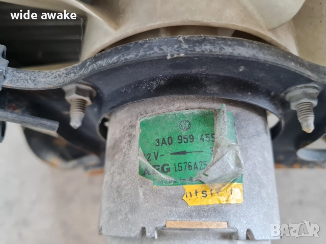 Радиатор с дифузьор VW Passat b4, снимка 8 - Части - 51474136