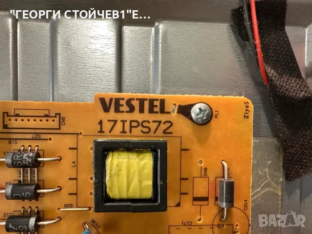 FINLUX 43-FUC-7020   17MB130P   17IPS72   VES430QNDL-2D-N11   VESTEL 43" DRT UHD B-TYPE, снимка 6 - Части и Платки - 50337747