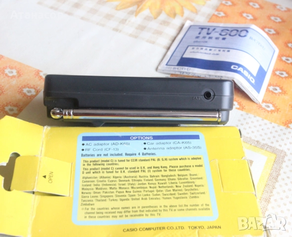 Малък джобен телевизор Casio LCD-Color Television, снимка 8 - Телевизори - 52434672