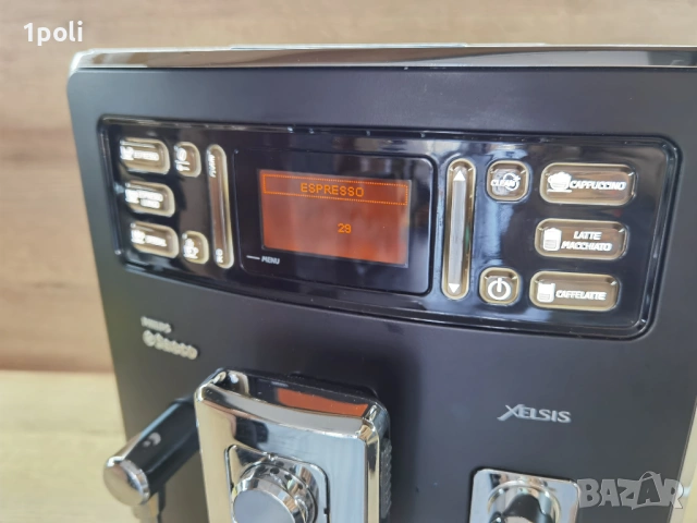 Кафемашина - внос , с БГ меню , работи перфектно, снимка 5 - Кафемашини - 54051485