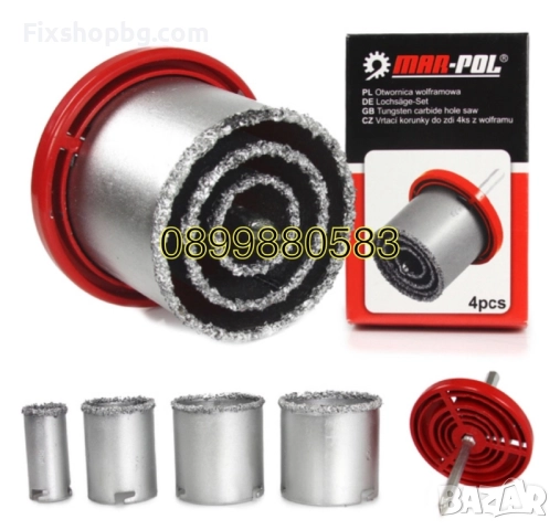 Диамантени боркорони 4бр в комплект Mar-Pol, снимка 1