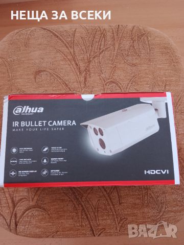 4 Камери за видеонаблюдение Dahua 2 MP - Dvr Dahua - Твърд диск 1 TB, снимка 5 - Камери - 46224965