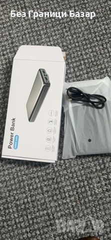 Нова външна Преносима батерия 24000mAh, 22.5W PD & QC 3.0 бързо зареждане, снимка 8 - Външни батерии - 46599975