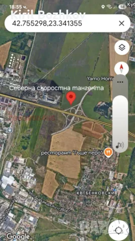 Инвестиционен имот, снимка 2 - Парцели - 49840691