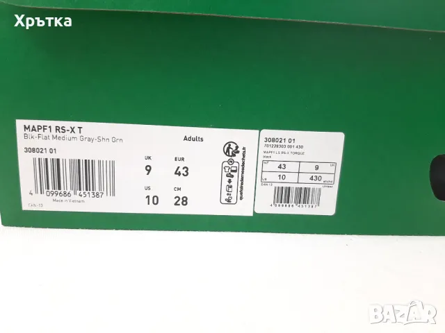 Puma x Mercedes AMG F1 - Оригинални мъжки маратонки р-р 44, снимка 11 - Маратонки - 49679152