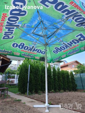 Градински чадър със стойка 3,5 м х 3,5 м 