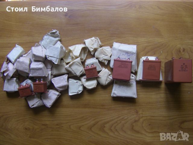 Нови руски хартиеномаслени кондензатори МБГО-2, снимка 1 - Друга електроника - 45696256