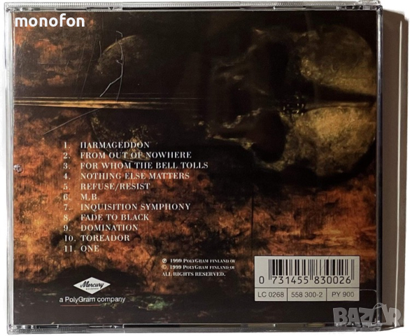 Apocalyptica - Inquisition symphony, снимка 2 - CD дискове - 45031641