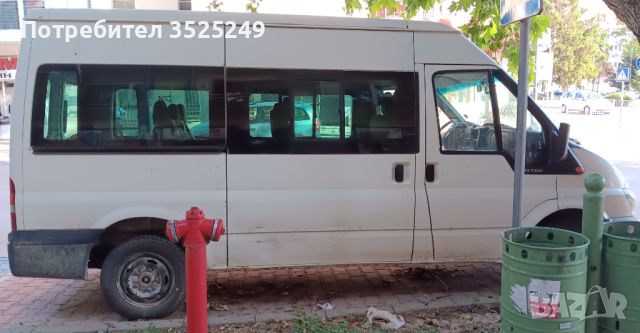 Продавам бус Ford Transit 100 T300 2.0 d, снимка 5 - Автомобили и джипове - 46308524