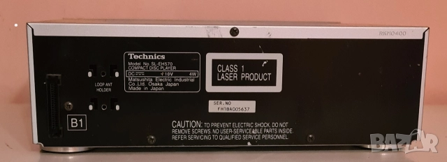 Продавам компонент от аудио система Technics sl-eh570 , снимка 3 - Аудиосистеми - 52898930