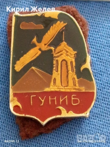 Лот значки 10 броя стари редки КИШИНЕВ,ЛЕНИН,МАКСИМ ГОРКИ за КОЛЕКЦИЯ 37855, снимка 7 - Колекции - 50807635