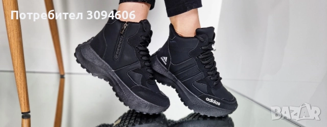 Нови модели дамски боти с пух, снимка 5 - Дамски боти - 52426902