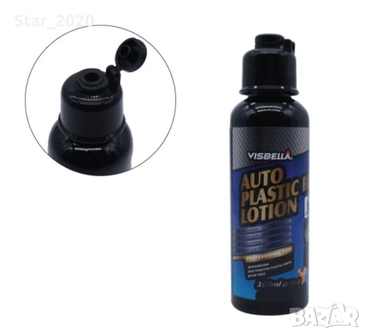 Препарат за възстановяване на пластмаса Visbella - 100 ml