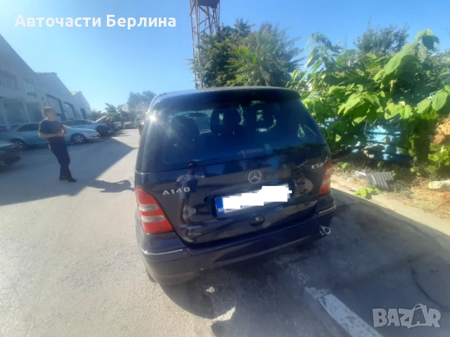 Мерцедес А160 W168 на части, снимка 3 - Автомобили и джипове - 50807407