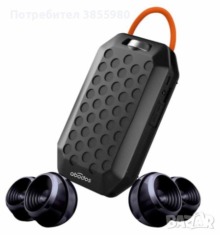 Безжичен водоустойчив високоговорител ABODOS AS-BS05, снимка 1 - Bluetooth тонколони - 45571112