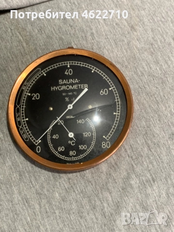 хигрометър за сауна