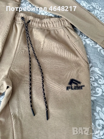 НОВ! Мъжки екип Flair, размер S - бежов, снимка 4 - Спортни дрехи, екипи - 52511328
