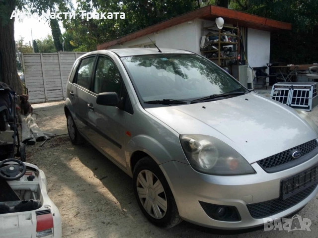Ford Fiesta 1.6 16V на части