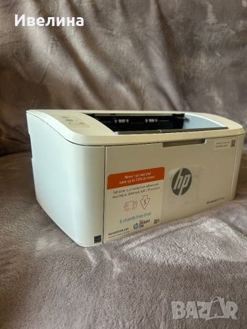 Нов принтер HP Laser Her M 110we, снимка 1 - Принтери, копири, скенери - 46751344