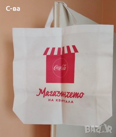 Пазарска торба Кока - Кола, снимка 2 - Колекции - 52825459