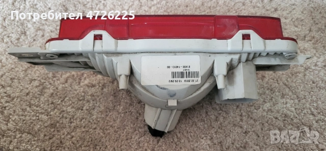 халоген в задна броня за Тойота C-HR , снимка 4 - Части - 53333604