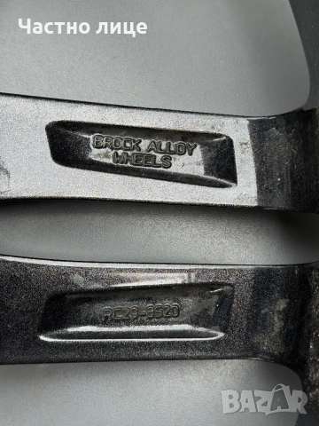 Джанти Brock RC29  20 5x112 8,5J ET29/53, снимка 8 - Гуми и джанти - 53937101