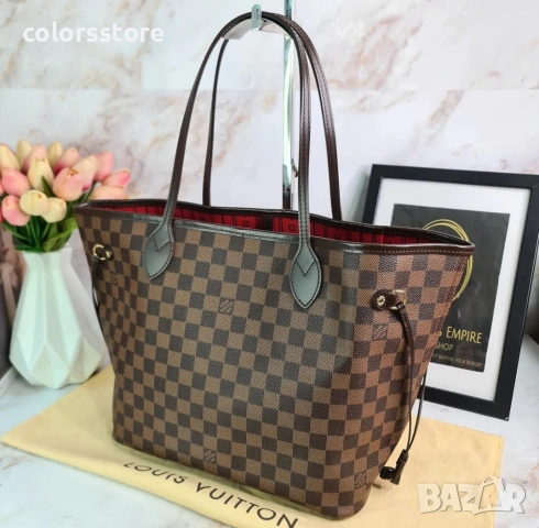 Луксозна кафява чанта LV код Br226