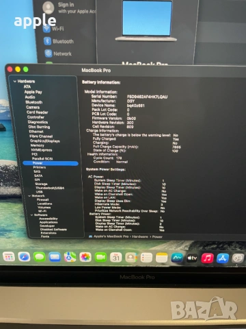 КАТО НОВ 16" Core i7 MacBook Pro A2141 (2019) Space Gray-i7/16GB RAM/512GB SSD, снимка 8 - Лаптопи за работа - 54049203