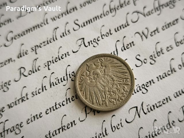 Райх монета - Германия - 10 пфенига | 1905г.; серия F, снимка 2 - Нумизматика и бонистика - 45495074