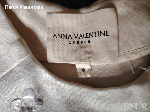 блузи и сет на Anna Valentine , снимка 5 - Блузи с дълъг ръкав и пуловери - 52909126