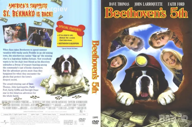 Продавам dvd дискове с филми Бетовен , снимка 3 - DVD филми - 48508237