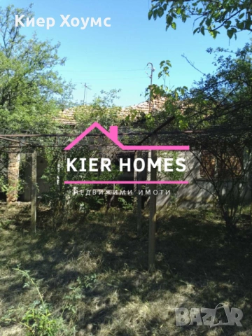 Къща в село Бял кладенец,общ. Нова Загора, обл. Сливен, снимка 2 - Къщи - 53377418