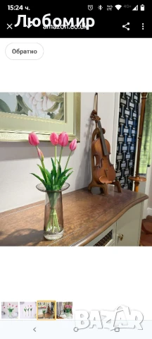 WAKISAKI 16-инчови първокласни изкуствени лалета с истински тъч, изкуствени цветя с пъпки, гъвкаво , снимка 5 - Декорация за дома - 50616826