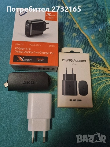 Аксесоари за зареждане и слушалки , снимка 5 - Samsung - 53884556