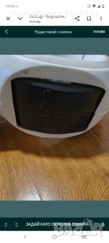 Космически музикален скутер, снимка 6 - Детски велосипеди, триколки и коли - 53917414