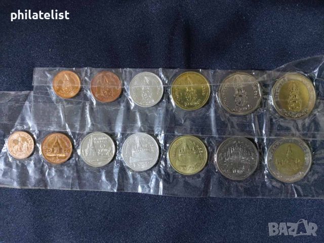 Тайланд - Комплектен сет от 13 монети, снимка 3 - Нумизматика и бонистика - 46350983