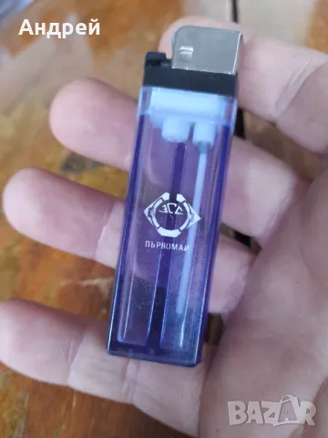 Стара запалка Първомай, снимка 3 - Други ценни предмети - 50316288