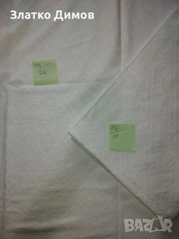 карета и покривки за маса, снимка 3 - Покривки за маси - 53472712