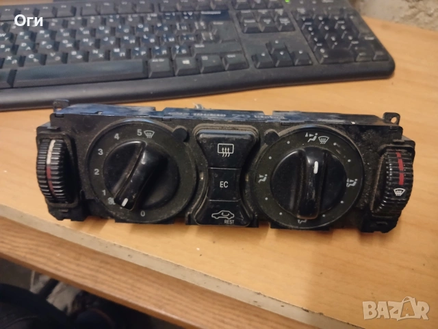 Управление климатик за Мерцедес W210 и С208 210 830 29 85