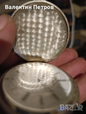 сребърен джобен часовник, снимка 3 - Антикварни и старинни предмети - 52827706