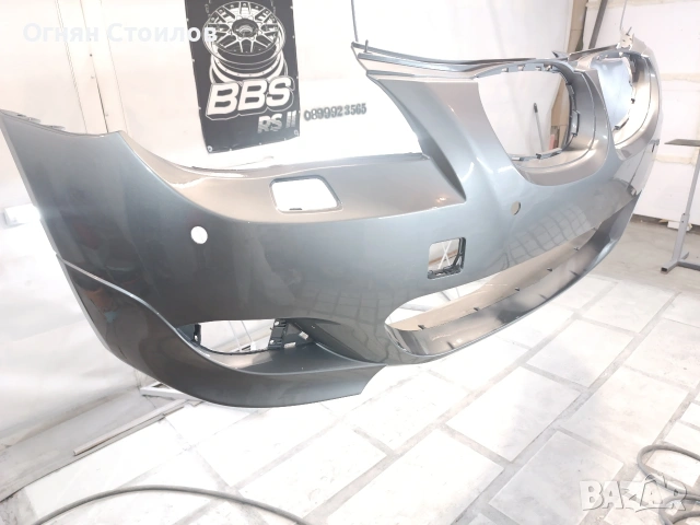 Авто Бояджийски услуги Перник , снимка 3 - Автомобили и джипове - 54154492