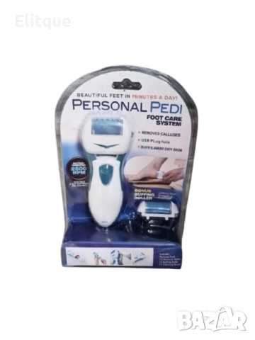 Електрически уред за пилинг на пети и кожички