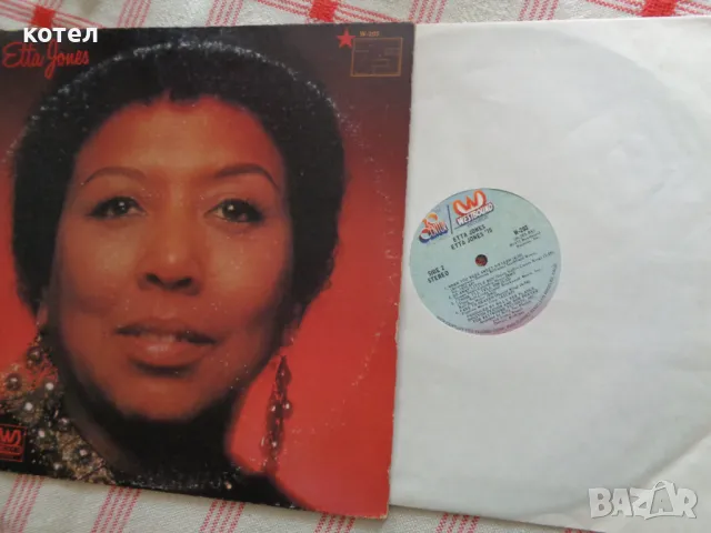 Продавам грамофонната плоча ; Etta Jones – Etta Jones ' 75, снимка 3 - Грамофонни плочи - 50193083
