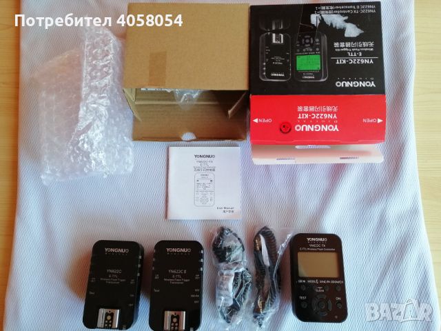 Flash Controller YONGNUO YN622C-TX,2-броя Trigger YONGNUO 622C ,622С ll за Canon., снимка 1 - Чанти, стативи, аксесоари - 45927720