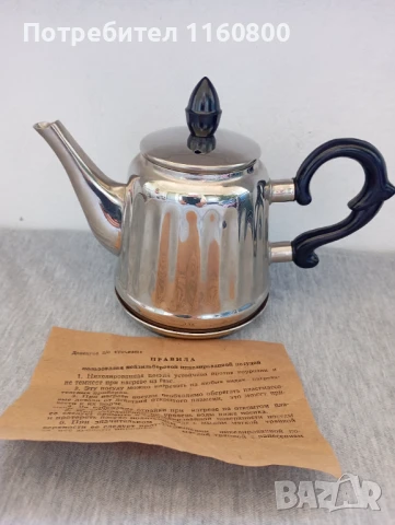 Руски чайник